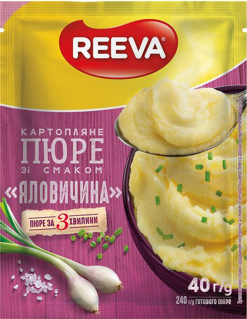 Пюре картопляне Reeva зі смаком яловичини 40 г